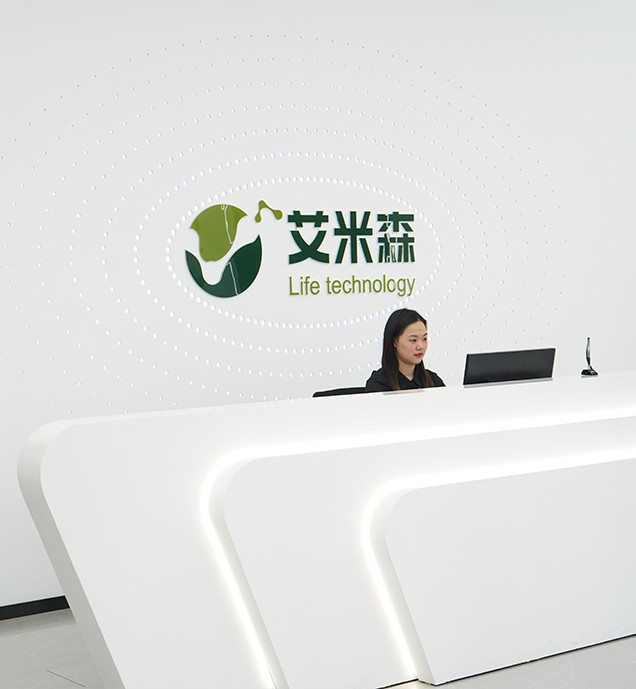 腸癌檢測試劑盒廠家