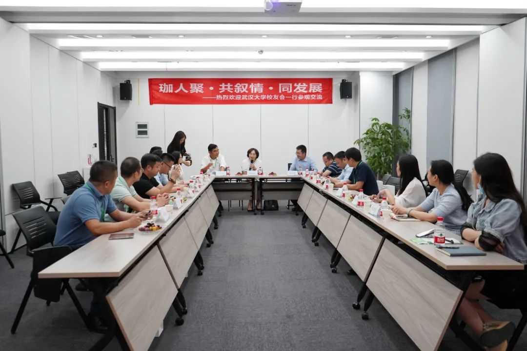 时维九月·盼珈人来 | 艾米森喜迎武大校友