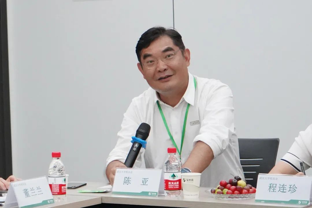 时维九月·盼珈人来 | 艾米森喜迎武大校友