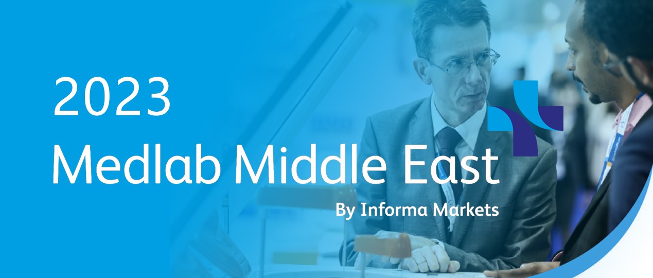 艾米森亮相Medlab Middle East 2023