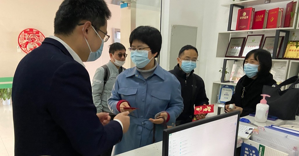 Corporate environment